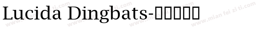 Lucida Dingbats字体转换